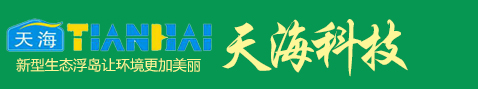 沈陽(yáng)方興建材有限責任公司