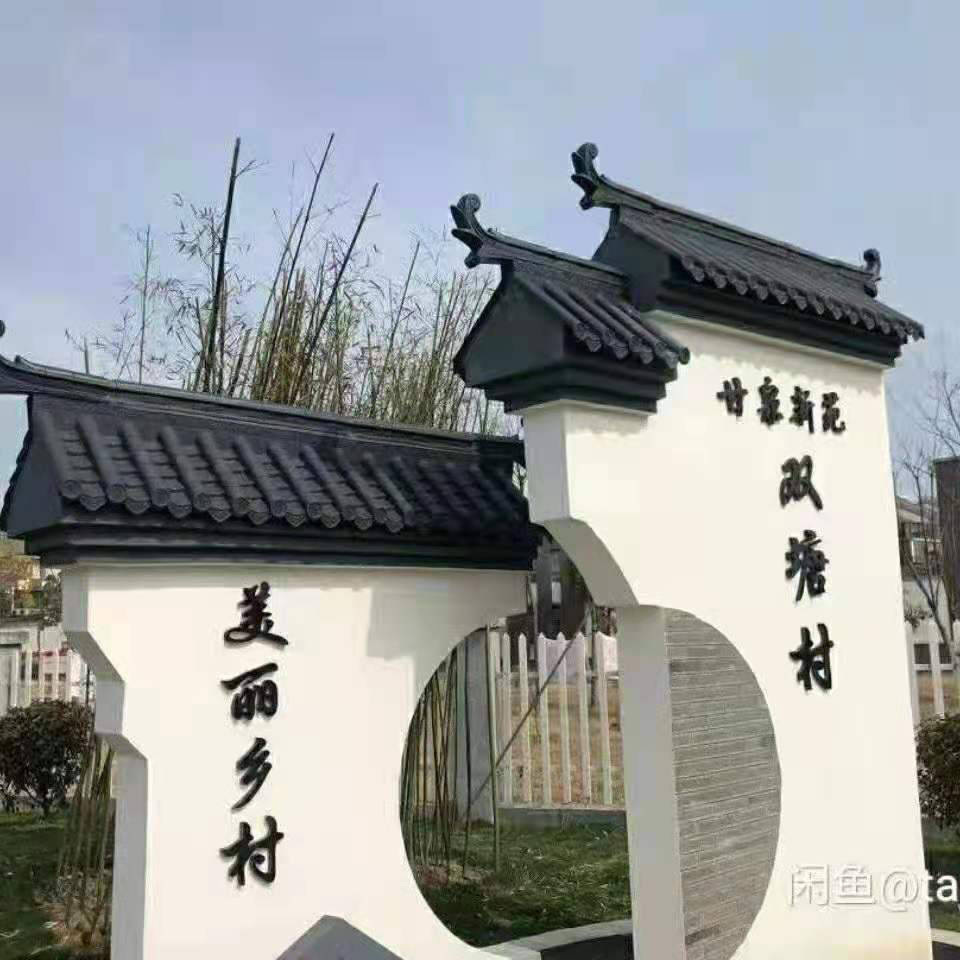 案例