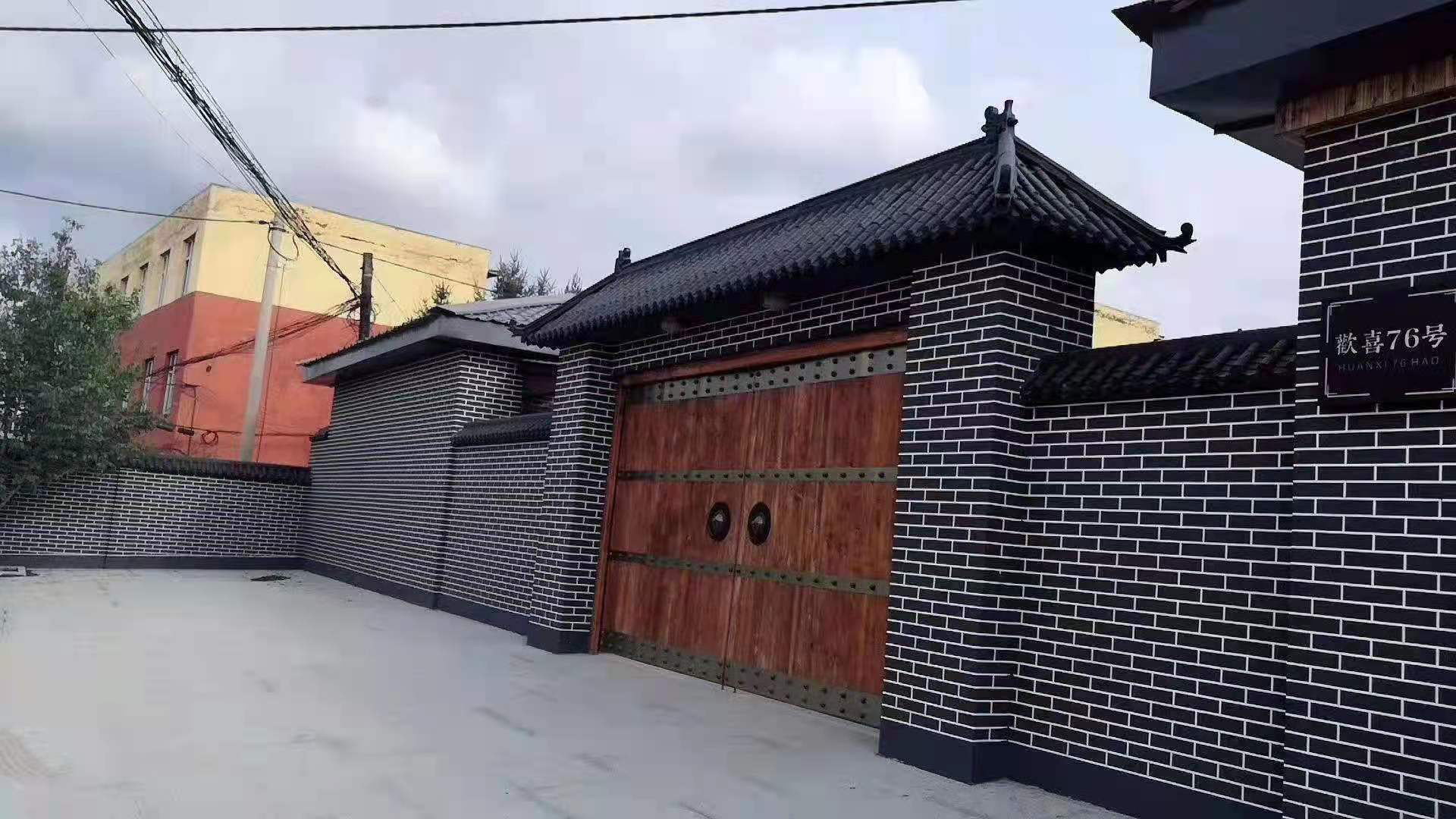 仿古一體瓦
