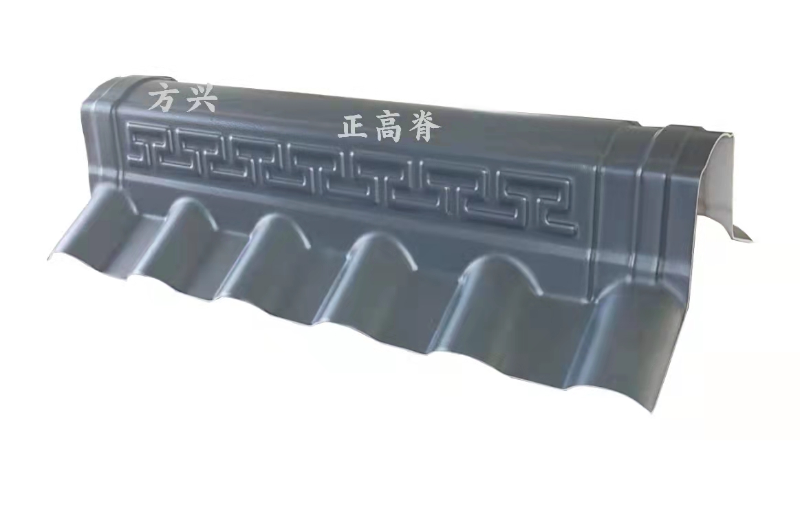 耐特樹(shù)脂瓦